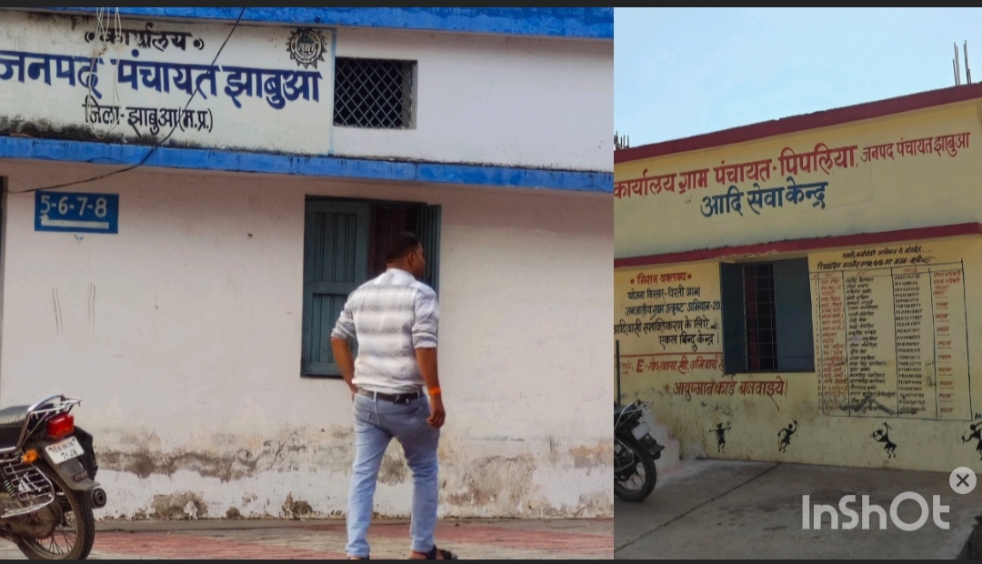 फर्जीवाड़े के मुख्य मास्टरमाइंड पर जांच दल मेहरबान !?!   मृतिका सबीना मंडोरिया के फर्जी मृत्यु प्रमाण-पत्र, शिकायत जाँच में दो भिन्न-भिन्न जाँच रिपोर्ट प्रस्तुत करना संदेह की परिधि में ! मृत्यु प्रमाण-पत्र एवं शासकीय अभिलेख,मृत्यु पंजी में भिन्नताएं दर्ज हैं,परन्तु जाँच दल की जाँच रिपोर्ट में मृत्यु पंजी संधारित कैसे !?!